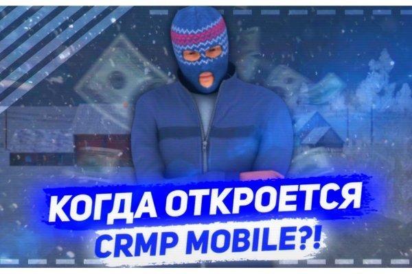 Кракен официальная kr2web in