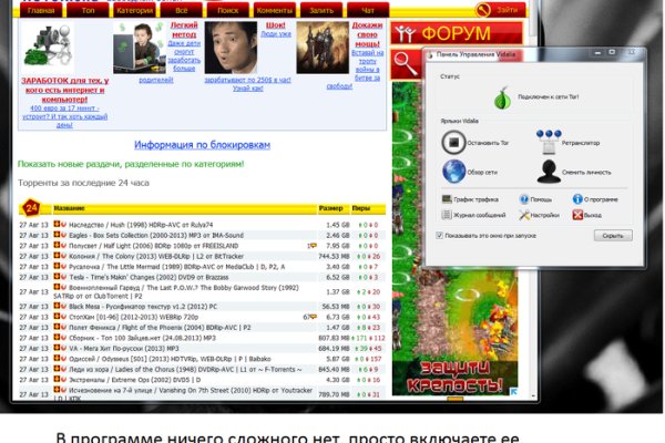 Кракен маркет kr2web in